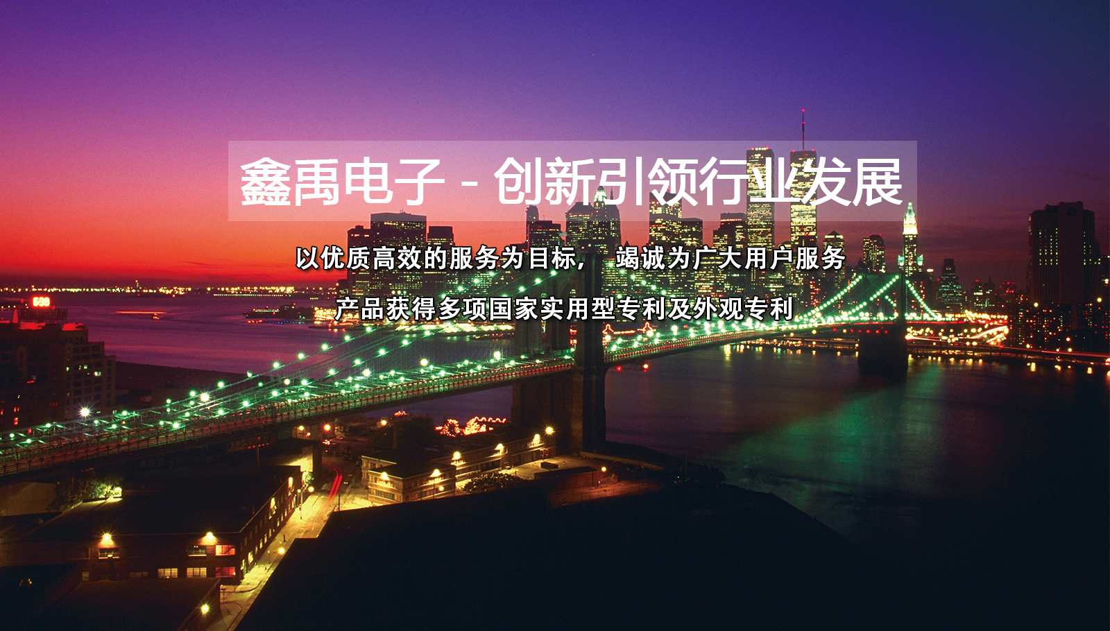 大鸡巴操粉嫩逼福州led灯具